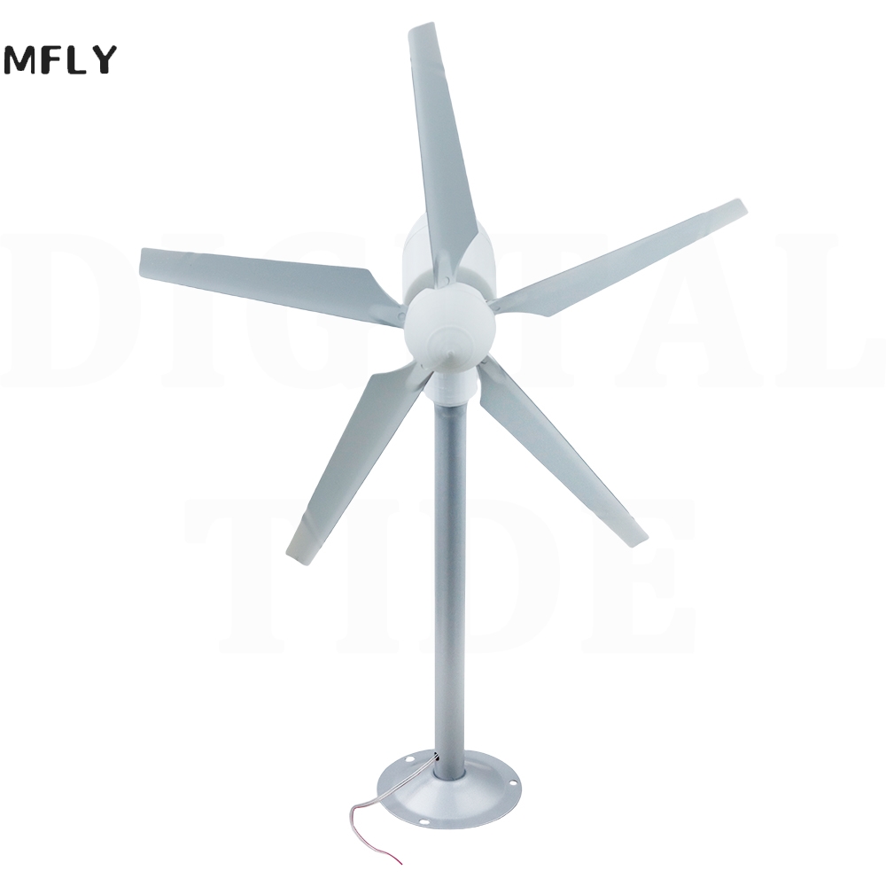 Mini Wind Turbine Vertical - 35W Vertical Axis Wind Turbine Model