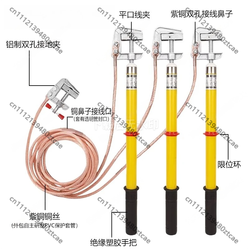 10KV High Voltage Grounding Wi - Earthing Grounding Rod 评论和价格