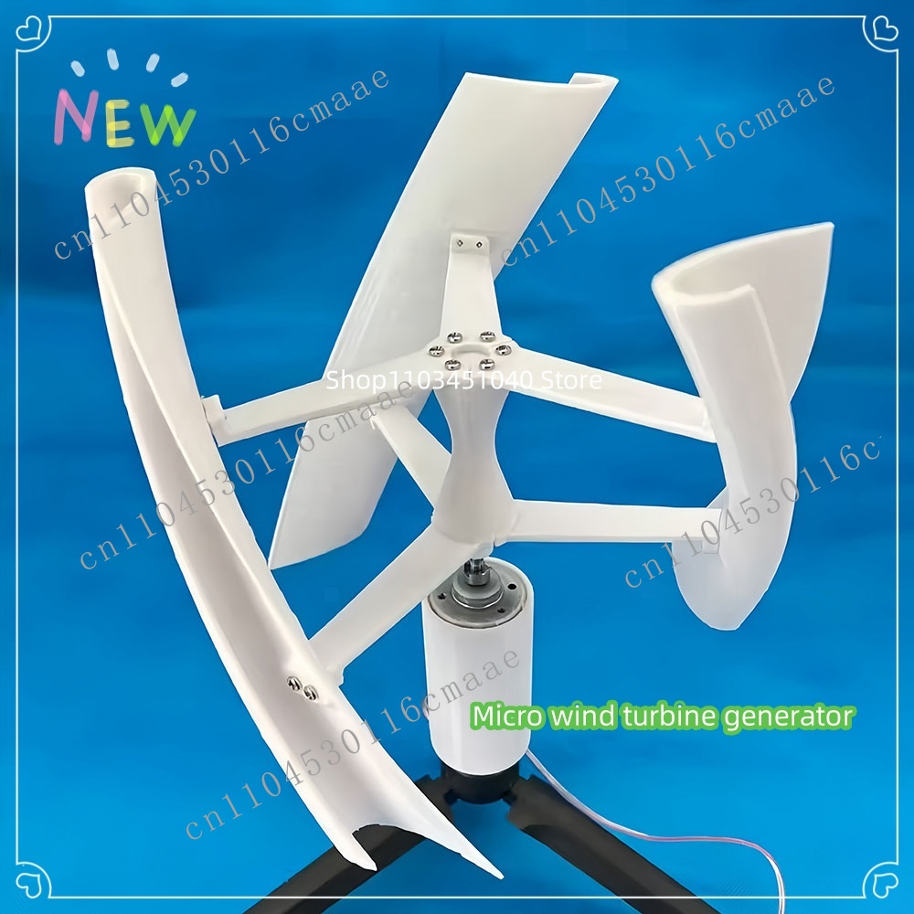 New DIY Wind Turbine Fan Blade - Mini Wind Turbine Vertical 评论和价格