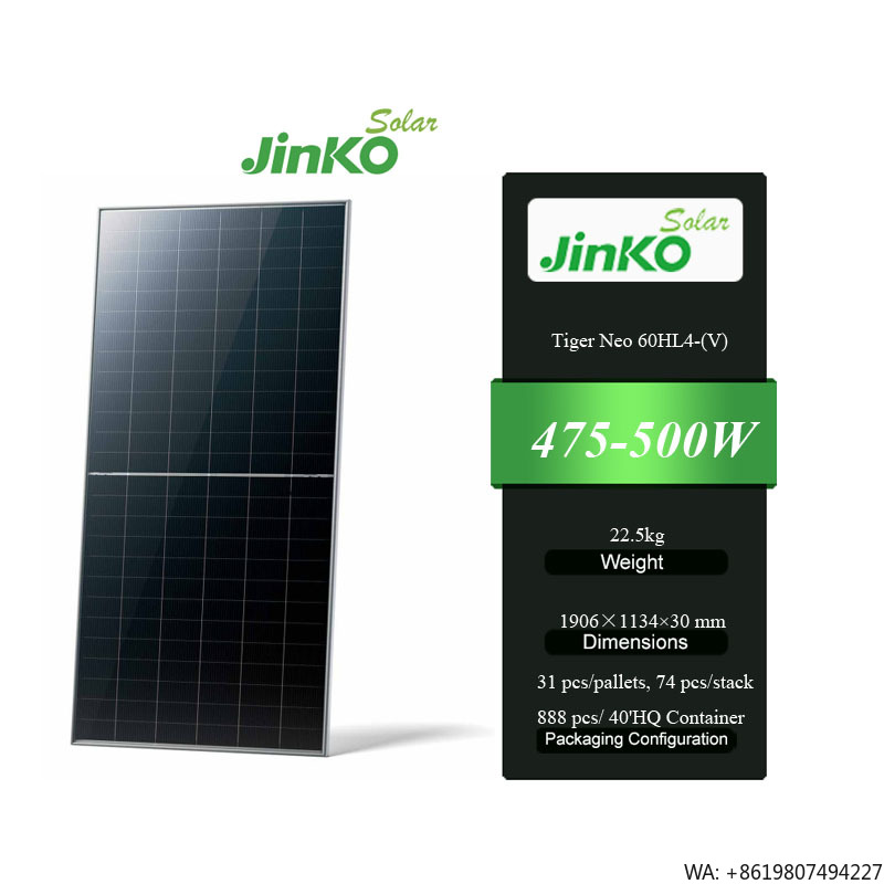 Jinko Tiger Neo 60HL4-(V) 475- - Jinko Solar Panel Tiger Neo 评论和价格
