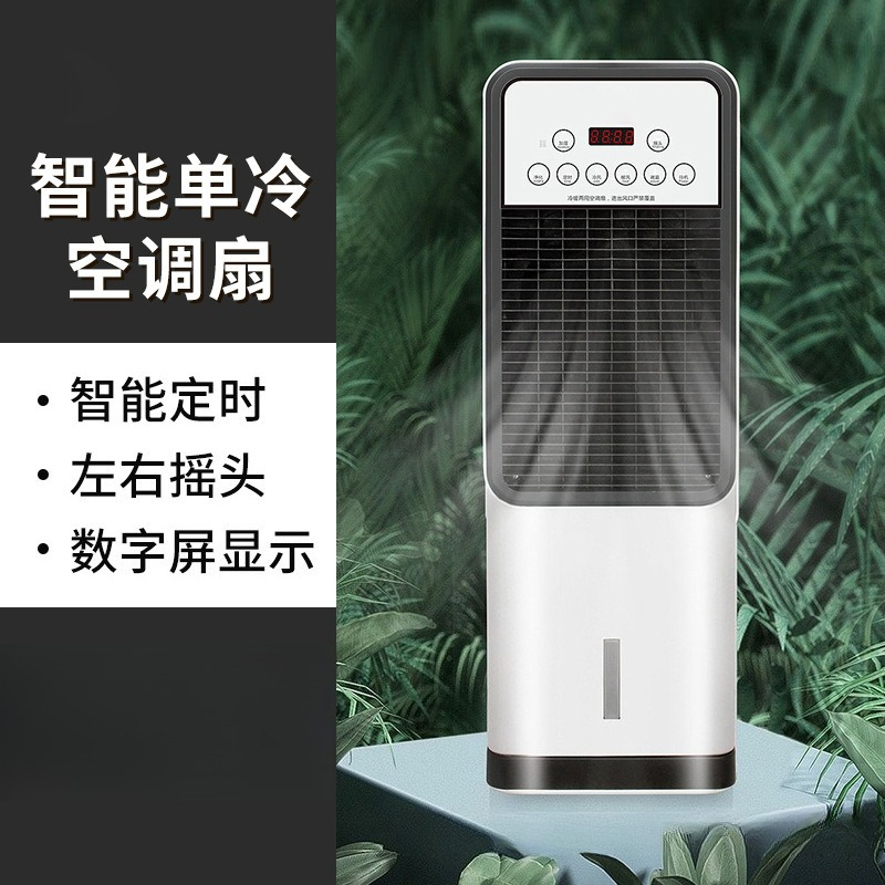 For Cooling Fan, Household Sma - Mini Wind Turbine Vertical 评论和价格