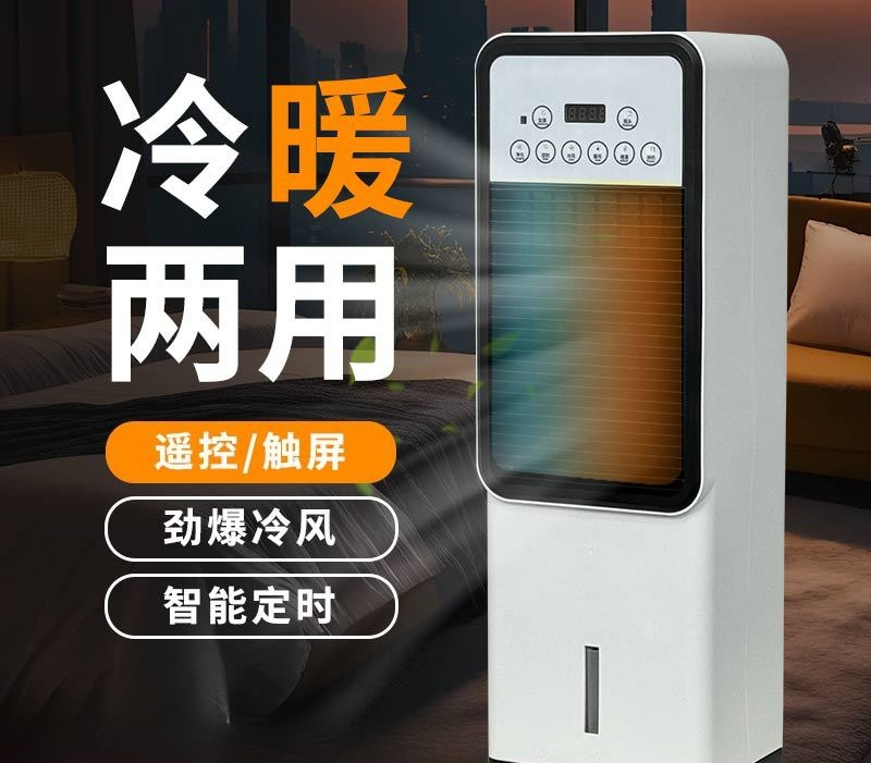 For Cooling Fan, Household Sma - Mini Wind Turbine Vertical 评论和价格