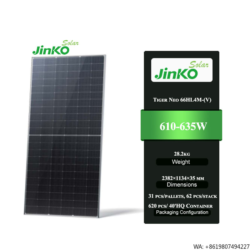 Jinko Tiger Neo 66HL4M-(V) 610 - Jinko Solar Panel Tiger Neo 评论和价格
