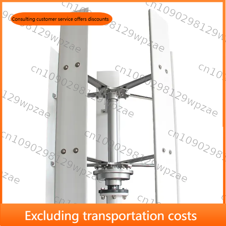 Good Quality 1000w 2000w 3000w - Mini Wind Turbine Vertical 评论和价格