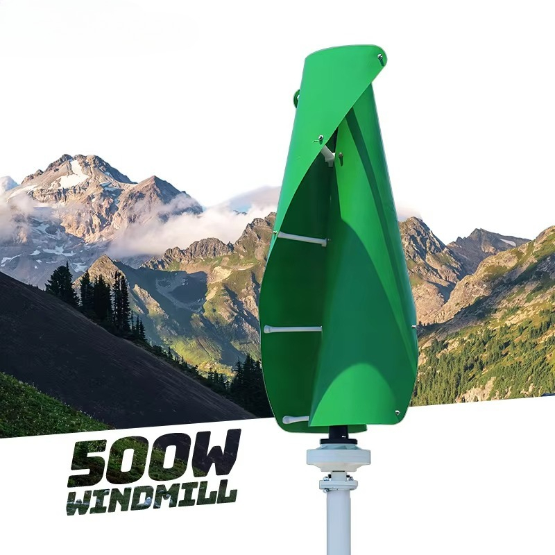 Vertical Wind Turbine 2KW 3KW  - Mini Wind Turbine Vertical 评论和价格