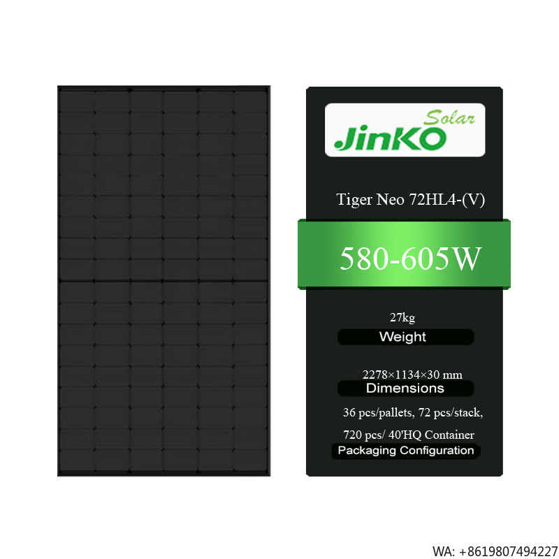 Jinko Tiger Neo 72HL4-(V) 580- - Jinko Solar Panel Tiger Neo 评论和价格