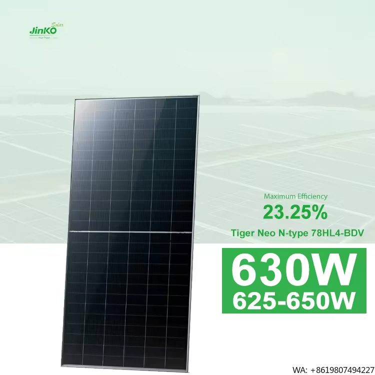 Jinko Tiger Neo N-type 78 HL4- - Jinko Solar Panel Tiger Neo 评论和价格