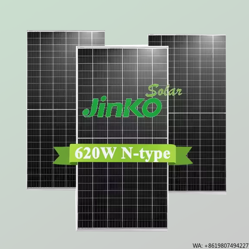 Jinko Tiger Neo  JKM600-625N-6 - Jinko Solar Panel Tiger Neo 评论和价格