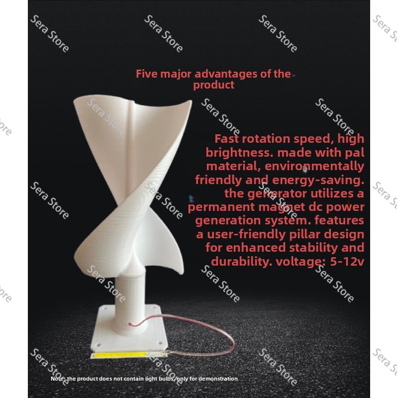 Spiral Vertical Axis Wind Turb - Mini Wind Turbine Vertical 评论和价格