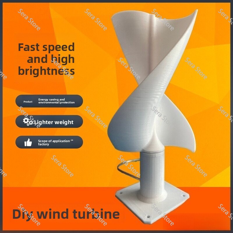 Spiral Vertical Axis Wind Turb - Mini Wind Turbine Vertical 评论和价格