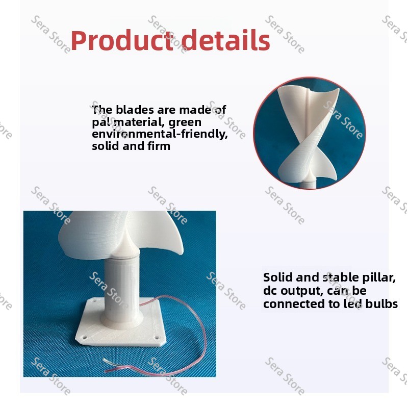 Spiral Vertical Axis Wind Turb - Mini Wind Turbine Vertical 评论和价格