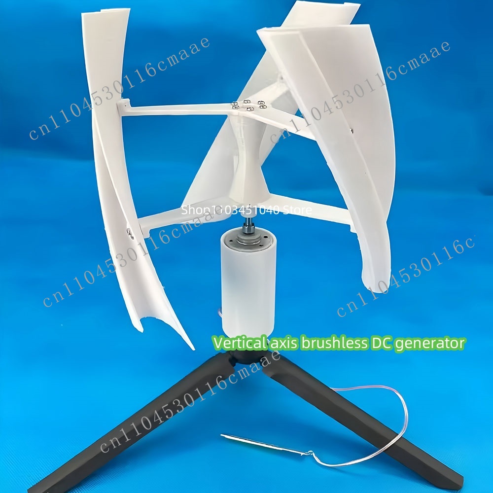 New DIY Wind Turbine Fan Blade - Mini Wind Turbine Vertical 评论和价格